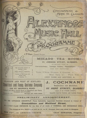 Alexandra Music Hall