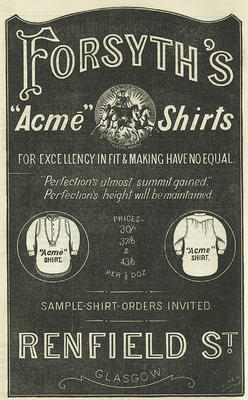 Advertisement