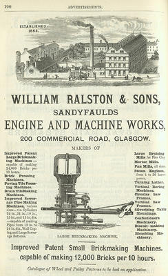 Advertisement