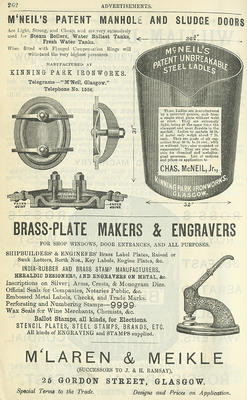 Advertisement