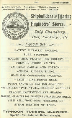 Advertisement