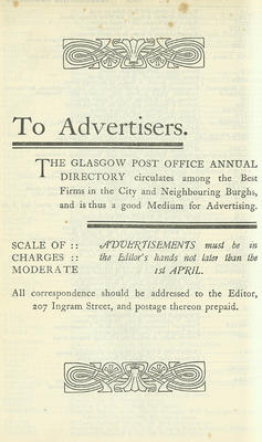 Advertisement