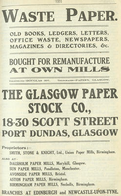 Advertisement