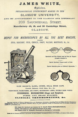 Advertisement