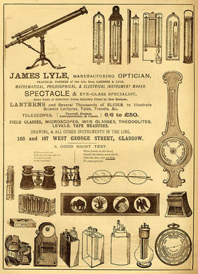 Advertisement