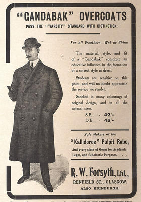 Advertisement