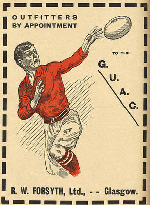 Advertisement