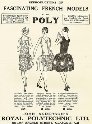 Advertisement