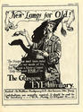 Advertisement